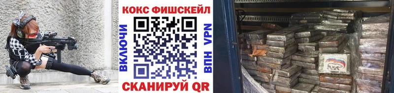 КОКАИН Перу  мега сайт  Агидель 
