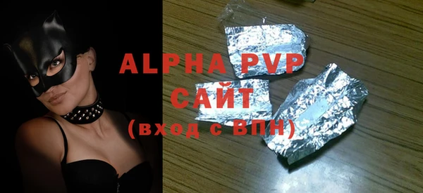 кокаин колумбия Абдулино