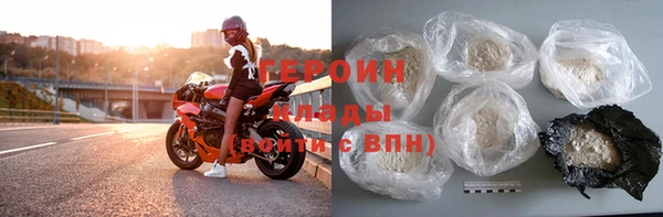 марки nbome Семёнов
