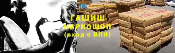 ECSTASY Семилуки