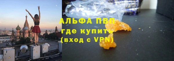 кокаин колумбия Абдулино