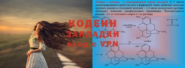 ECSTASY Семилуки