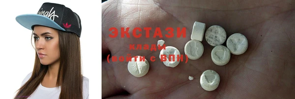 марки nbome Семёнов