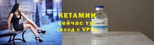 кокаин колумбия Абдулино