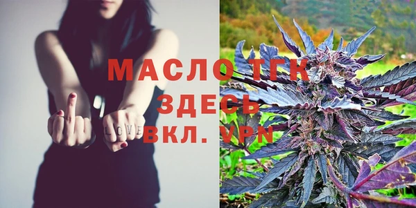 кокаин колумбия Абдулино