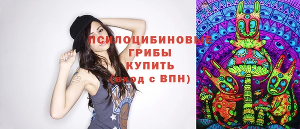 мефедрон мука Абаза