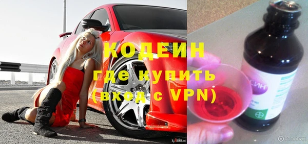 кокаин колумбия Абдулино