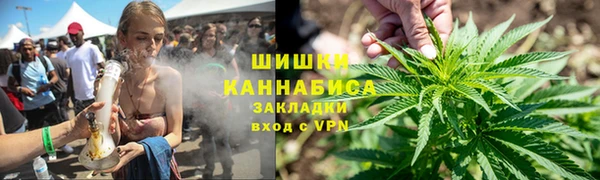 кокаин колумбия Абдулино
