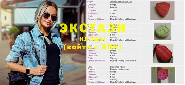 кокаин колумбия Абдулино